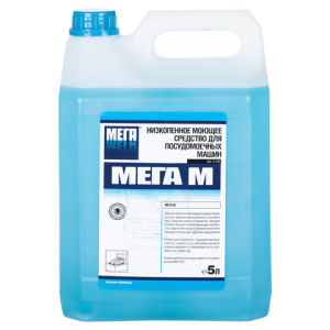 Изображение загружено обработкой