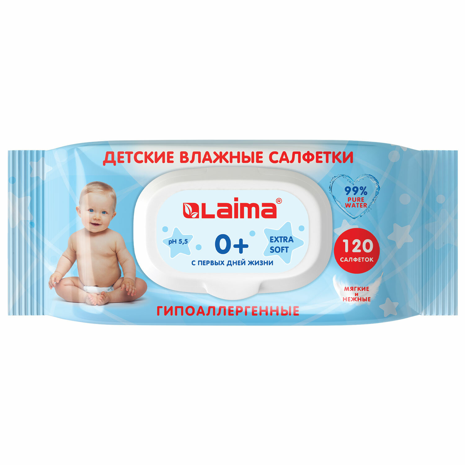 Салфетки влажные 120 шт, ДЕТСКИЕ универсальные, с пластиковым клапаном, LAIMA kids, 128079