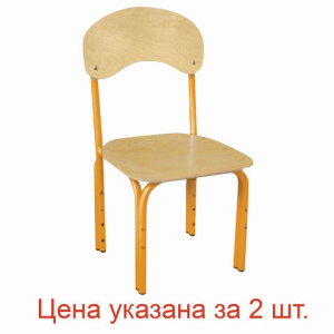 Изображение загружено обработкой