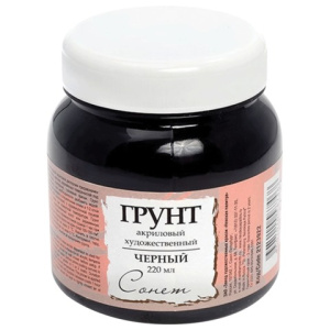 Изображение загружено обработкой