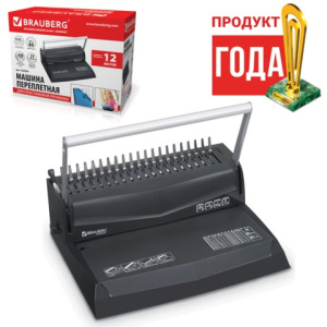 Изображение загружено обработкой