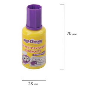 c747fff0aa9df74dbfb5279742a5936f_x