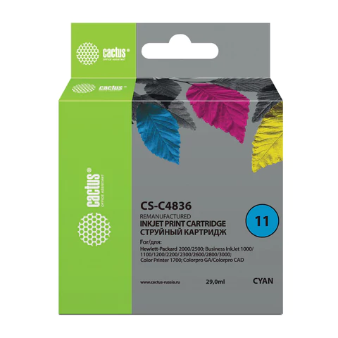 Картридж струйный CACTUS (CS-C4836) для HP DesignJet 70/100/110/120, голубой CS-C4836  361897 ПОД ЗАКАЗ 8 ДНЕЙ