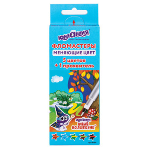 Изображение загружено обработкой