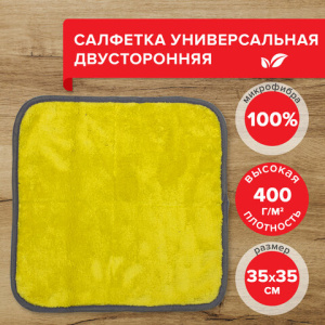 e58b8f540cb6356fb6f686e6959d41cd_x