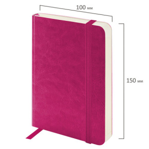 23d8415e0ef848a5f5555d691e82731f_x