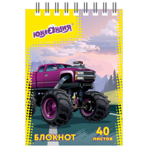 8170eb69bc5f3aa1fd304207ee411f47_x