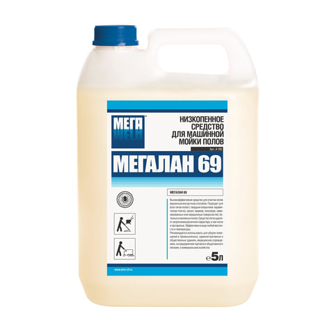 Средство для поломоечных машин 5л МЕГАЛАН 69, малопенное, 604342