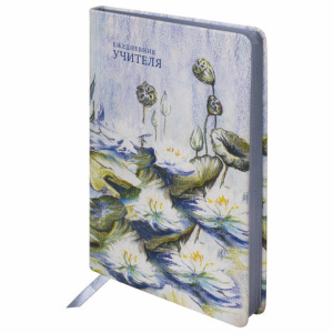 Изображение загружено обработкой