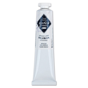 Изображение загружено обработкой