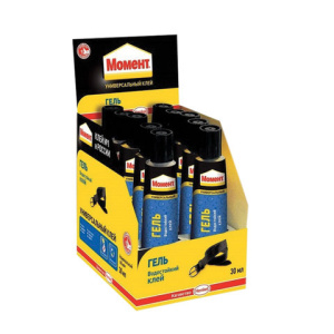 Изображение загружено обработкой