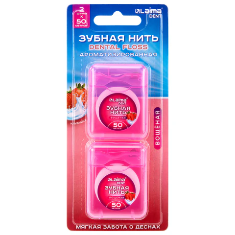 Зубная нить вощеная 100 м (2 шт. х 50 м), мягкая забота о деснах, ВКУС КЛУБНИКИ, LAIMA DENT, 609416 - МСК «Форвард»