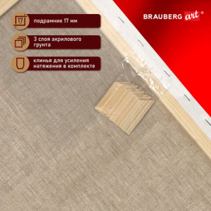 65ff9aaa6024424291b53e7f4cef1088_x