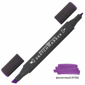 Изображение загружено обработкой