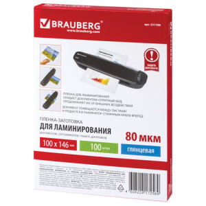 feb0549ba93361e76ea3fd862f852809_x