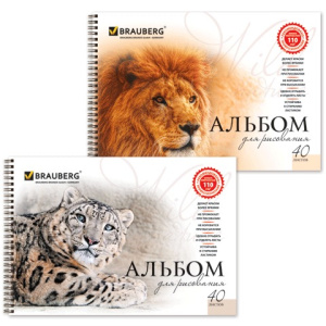 Изображение загружено обработкой