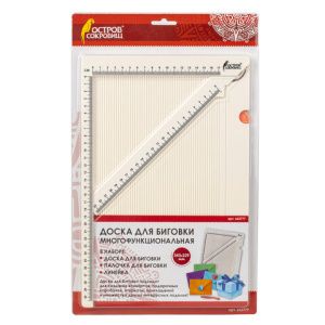 Изображение загружено обработкой