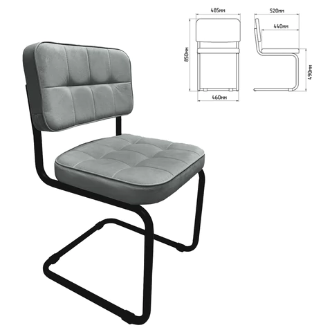 Стулья КОМПЛЕКТ 2 шт., COMFUR РС14М, черный каркас, велюр, графит, разобранные 533063 - МСК «Форвард»