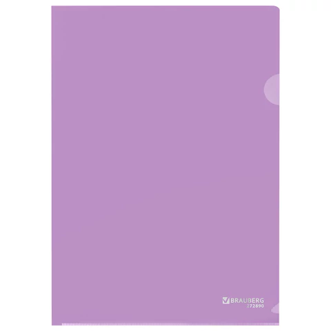 Папка-уголок жесткая, непрозрачная, А4, цвет лиловый, 0,15 мм, BRAUBERG PASTEL, 272890 - МСК «Форвард»