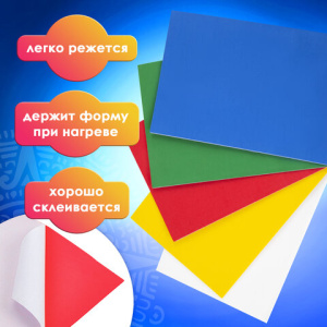 a2a51ae7bb804a4933e11dcc19e69c01_x