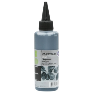 Изображение загружено обработкой