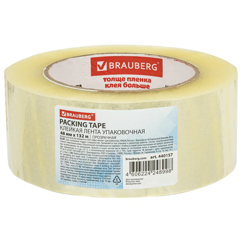Клейкая лента упаковочная 48мм х 132м прозрачная, толщина 45 микрон, BRAUBERG, 440157 85
