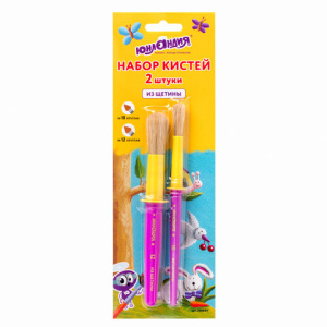 Изображение загружено обработкой