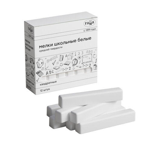 Мел белый квадратный средней твердости 12 штук, ГАММА, картонная упаковка, 280120213 273015 - МСК «Форвард»