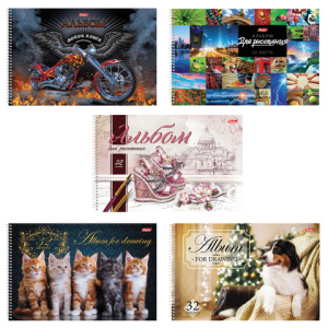 Изображение загружено обработкой