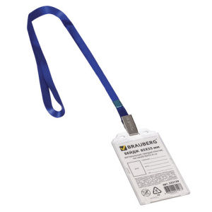 Изображение загружено обработкой