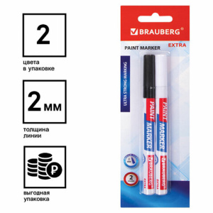 Изображение загружено обработкой