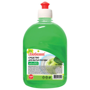 Изображение загружено обработкой