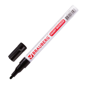 Изображение загружено обработкой