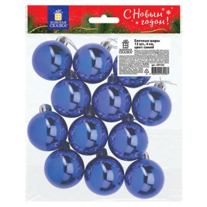 f24d697d486cd002a87f06803c1840e3_x