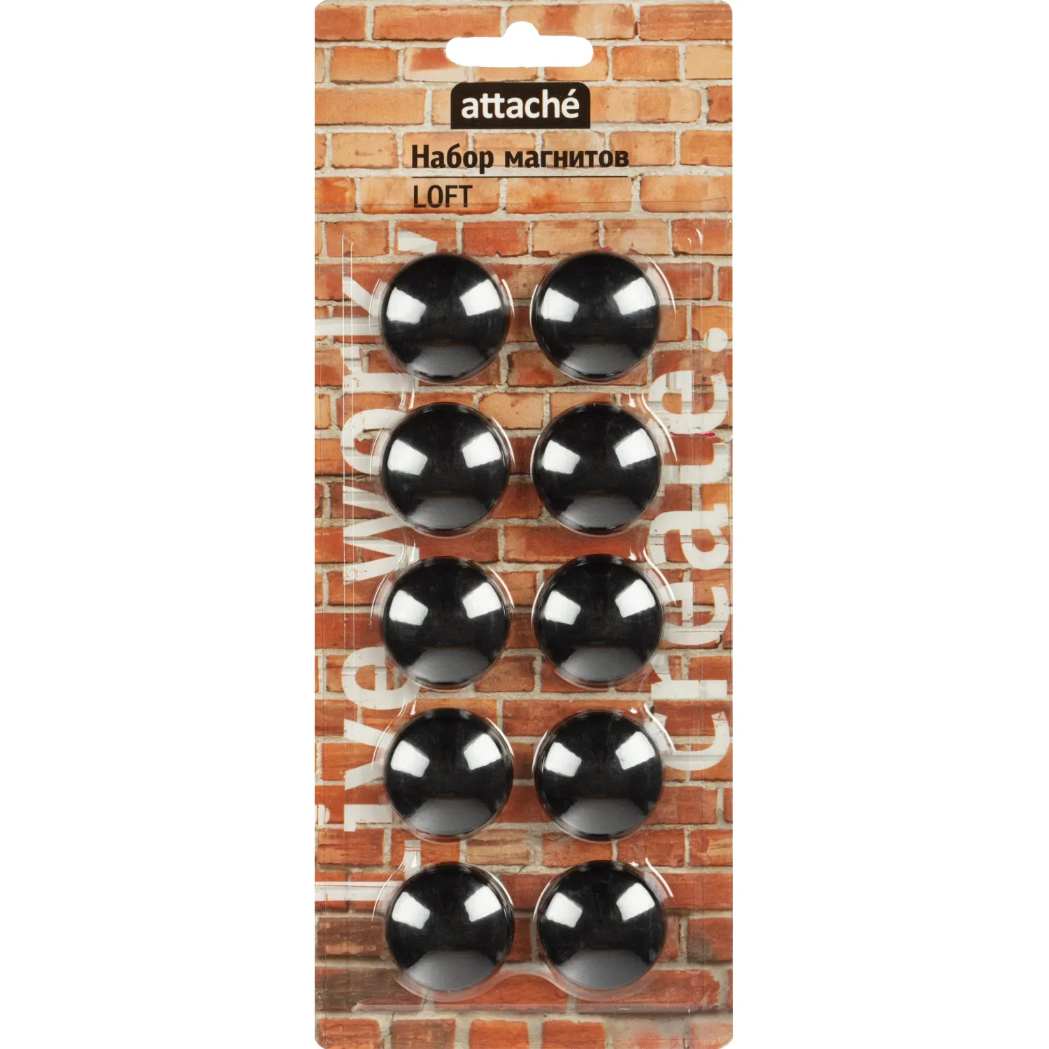 Магнитный держатель для досок Attache Loft диаметр 30 мм 10 штук черный 867818
