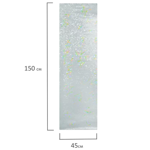 Пленка на окно самоклеящаяся статическая БЕЗ КЛЕЯ, солнцезащитная, 45х150 см, "Витраж", DASWERK (ДАСВЕРК), 607968 - МСК «Форвард»