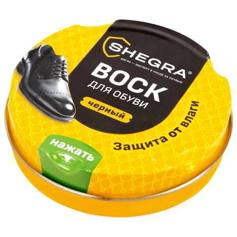 Воск для обуви из гладкой кожи ЧЕРНЫЙ, 50 мл, SHEGRA (ШЕГРА), 700777 - МСК «Форвард»