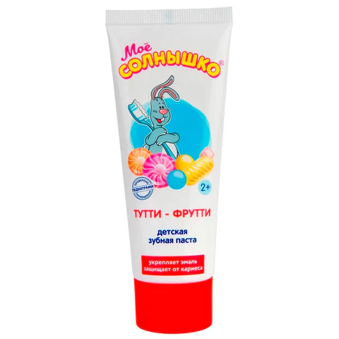 Зубная паста детская защита от кариеса 100 г, МОЕ СОЛНЫШКО "Тутти-фрутти", 1547 700144 - МСК «Форвард»