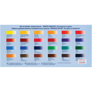 efd3de68702f443b3609fe816ca6873e_x