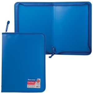 Изображение загружено обработкой