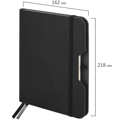 Блокнот А5 (162х218 мм), BRAUBERG "NOTE", под кожу софт-тач, с резинкой, 80 л., клетка, черный, 113437 - МСК «Форвард»
