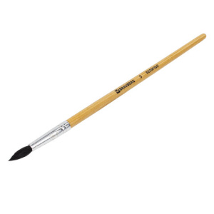 48223263ef7511c274b511913648e614_x