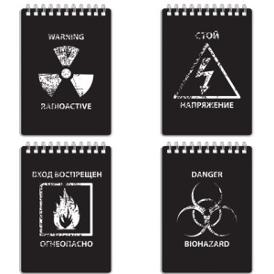 Изображение загружено обработкой