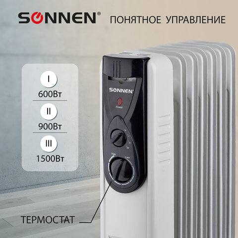 Обогреватель масляный ВЫСОКОЙ ЭФФЕКТИВНОСТИ SONNEN DFB-07BS, 1500 Вт, 7 секций, 5 МАСЛОКАНАЛОВ, 455312 - МСК «Форвард»