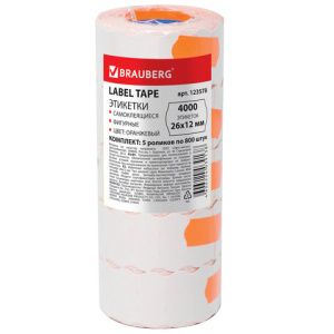 e45671bd5f4e3d98f01f21366ca75c11_x