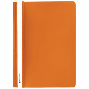 Изображение загружено обработкой