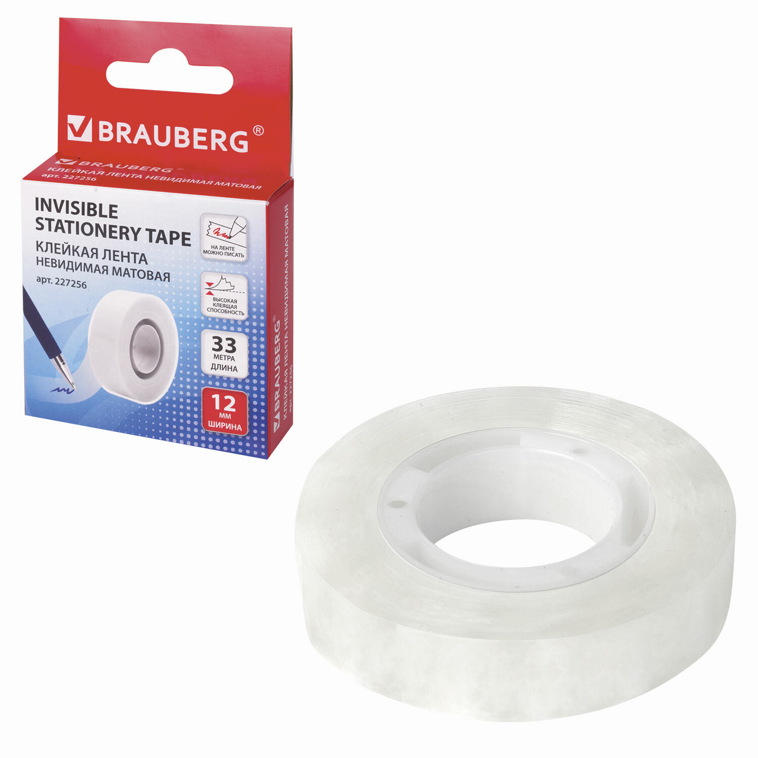 Клейкая лента невидимая, матовая, 12мм х 33м, BRAUBERG, 227256