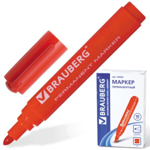 Изображение загружено обработкой