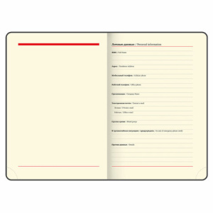 3ef6dc24c4836ed04a52bf226833e26f_x