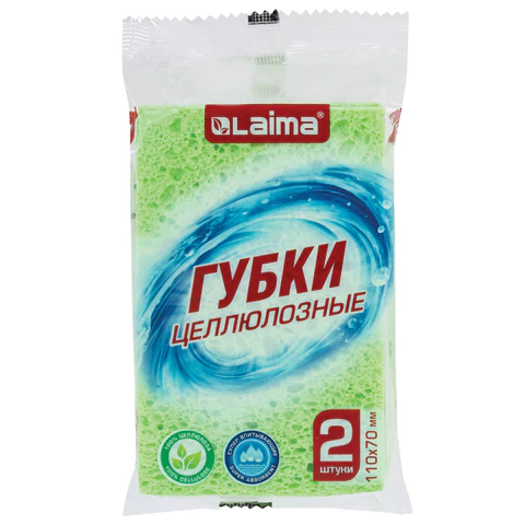 Губки для посуды 110х70х20 мм, ЦЕЛЛЮЛОЗНЫЕ, КОМПЛЕКТ 2 штуки, зеленые, LAIMA, 700257 - МСК «Форвард»